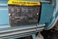 26" ADS RECOILERS