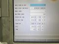 DMG Mori NHX5000 500MM HMC, 2012 – Full 4th, 12K RPM Spindle, 60 ATC, Video Available