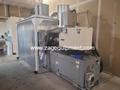 Nissei Used NEX110-9E Electric Injection Molding Machine, 121 US Ton, 3 oz., Yr. 2007