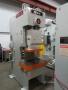 NIAGARA 88 TON BACK GEARED PRESS, STOCK# 13718T