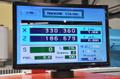 Emco - E-275 Ø 555 x 2100 mm CNC
