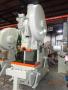 NIAGARA 150 TON, MODEL M150 GRD, S/N 41685, STOCK# 13278J