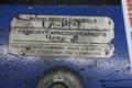 Vestil 4,000# Capacity Forklift Hook Lift- Auction Item
