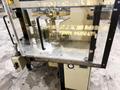 MEGOMAT MODEL #ASM3001A WIRE CUTTING &amp; PROCESSING MACHINE: STOCK #20096