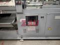 Nissei FS80S12ASE Used Injection Molding Machine, 90 ton, 4.3 oz.