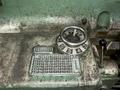 44" X 252" MONARCH MODEL #4025-31X252 HEAVY DUTY ENGINE LATHE: YOBRO #24974