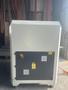 OZ Machine GARNET Mini 3-Axis NC Compact Aluminum &amp; PVC Profile Machining Center, 2024 – 18,000 RPM
