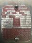 12" X 12" LOGEMANN MODEL #1212 HYDRAULIC SCRAP METAL BALER / BRIQUETTER: STOCK #11504