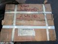 18" WIDE X 4500 LB X 3" ARBOR STANAT MODEL #S-180  SLITTING LINE: STOCK #13717