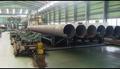 2032mm X 25.4mm LSAW API PIPE PLANT