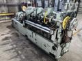 48" x 0.030" Mckay Leveler STOCK# 3847