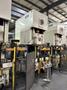220 TON AIDA GAP FRAME STAMPING PRESS