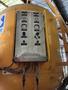 AXXION  ABRASIVE BLASTER MODEL 1600 CFM  With AXXION Dryer ADS250/400, 2019