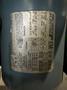 24" X 50" DUNNAGE WASH SYSTEMS 3-STAGE STAINLESS STEEL PASS THRU CONVEYOR TOTE / PALLET WASHER: STOCK #14892
