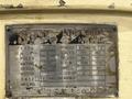3 HP ACER MODEL #3VK3-HP RAM TYPE VERTICAL MILL WITH DIGITAL READ OUTS: STOCK #23061