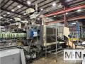 720 TON 132 OZ NISSEI MODEL FV660-310L INJECTION MOLDING MACHINE MFG 2007