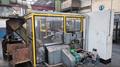 HATEBUR AMP 20 HOT FORMER W/ INDUCTION HEATING