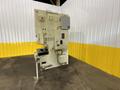 80 TON KOMATSU MODEL #OBP80 OBS GAP FRAME STAMPING PRESS, 3" STROKE: STOCK #18758
