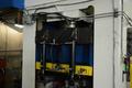 1500 TON MACRODYNE HYDRAULIC PUNCH PRESS, NEW 2004: STOCK #10046