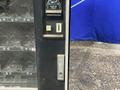 Crane National Vendors  Snack Vending Machine  - 157