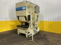 80 TON KOMATSU MODEL #OBP80 OBS GAP FRAME STAMPING PRESS, 3" STROKE: STOCK #18758