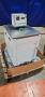 JULABO PN: FP51 REFRIGERATED HEATING/COOLING CIRCULATOR CHILLER NEW