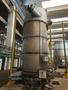 DANIELLI BELL ANNEALING FURNACES WITH HYDROGEN (H2) ATMOSPHERE