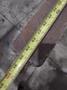 10 TON X 40" WIDE MAZZELLA C-HOOK CRANE COIL LIFTER: STOCK #23568