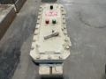 Adalet 15/25hp Starter Enclosure - Xcbsaq N4