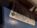 IMS MODEL #WS75SD WATERSTAR WATER TEMPERATURE CONTROL UNIT: STOCK #23269