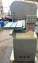 16" Doall Vertical Band Saw 16-3, 6000 FPM, Hyd. Table Feed, 3 HP