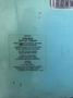 120 TON PIRANHA MODEL #SEP-120 SINGLE END HYDRAULIC PUNCH: STOCK #80730
