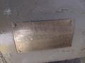 42" BLANCHARD MODEL18-42 ROTARY SURFACE GRINDER: YOBRO #23954