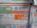 Eaton 13.2 W Halo Surface LED Downlight - Sld606927whjb