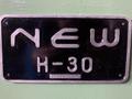 3/8" Nakashimada H30A Double Blow Cold Header