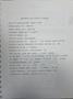 (1996) 60 TON FEDERAl OBI PRESS. STOCK # 0635921