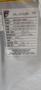 HABOR OIL COOLER/OIL CHILLER HBO-250PTSBM9 NEW