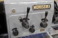 20" X 72" MORI SEIKI MODEL #MR-2000 ENGINE LATHE: STOCK #71131