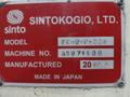 SINTOBRATOR MODEL #EC-2-P-008 CAROUSEL TYPE TUMBLING FINISHER: STOCK #18784