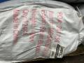 Us Cargo Control 72” X 80” Econo Saver Blanket - Mbsaver43-ea