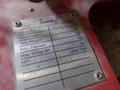 10" WEATHERFORD MODEL "SUT" PORTABLE PIPE HYDRDAULIC BREAK-OUT &amp; BUCKING MACHINE: STOCK #18037
