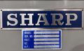 Sharp SH-2047 Automatic Travelling Column Surface Grinder