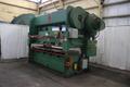 100 TON DREIS &amp; KRUMP DOUBLE CRANK PRESS:  STOCK #76322
