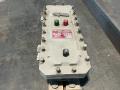 Adalet 7.5/10hp Starter Enclosure - Xcbsaq N4 6130