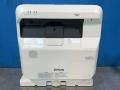 Epson Ultra-short-throw Interactive Lcd Projector - Brightlink Pro 1450ui
