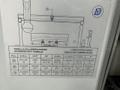 Donatoni jet 625 Stone CNC Bridge Saw, 2019