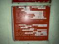 630 TON AIDA MODEL #K-630 KNUCKLE JOINT PRESS, 25-40 SPM, NEW 1991: YOBRO #25820