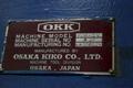 #5 OKK MODEL MDH-5V VERTICAL MILL: STOCK# 76388