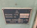 Howa Sangyo Co., Ltd. 18”x55” Lathe - Howa 430x1500
