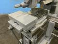 28" CINCINNATI MODEL 28 HEAVY DUTY MECHANICAL SHAPER: STOCK #80831
